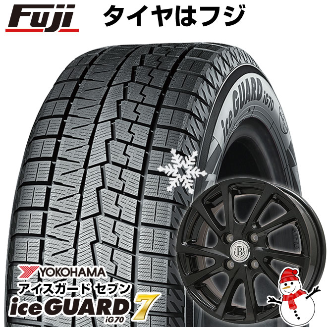 【新品】セレナ用 スタッドレスタイヤ ホイール４本セット 195/65R15 ヨコハマ アイスガード7 セブンIG70 ブランドルライン ボレアノ10 パールブラック 15インチ(送料無料)