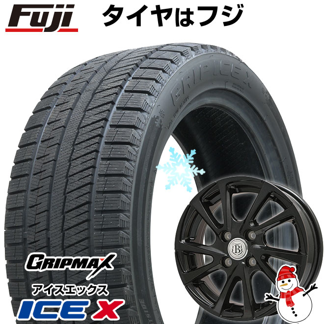 【新品 軽自動車】ハスラー デリカミニ(4WD) スタッドレスタイヤ ホイール４本セット 165/60R15 グリップマックス アイスX BSW ブラックサイドウォール(限定) ブランドルライン ボレアノ10 パールブラック 15インチ(送料無料)