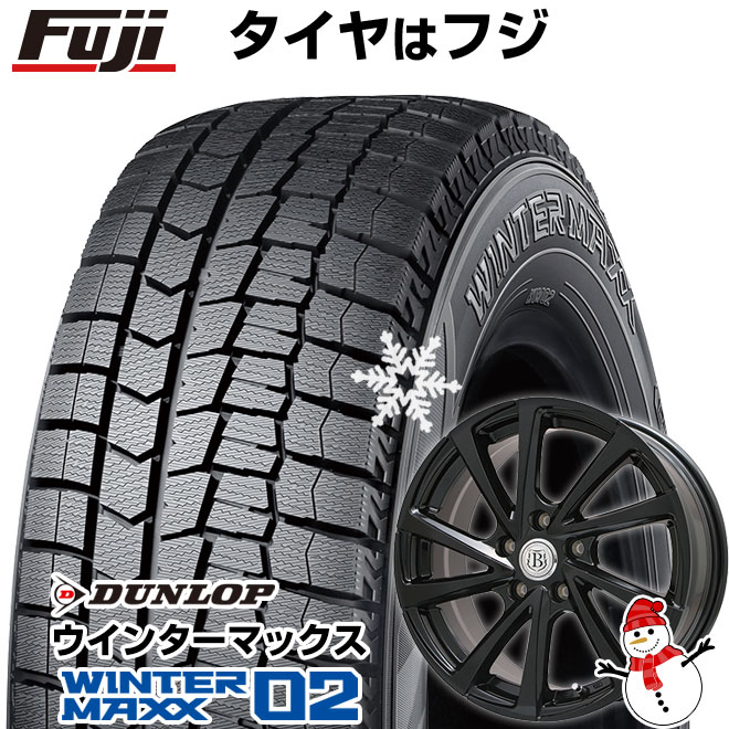 【新品】60系プリウス スタッドレスタイヤ ホイール4本セット 195/60R17 ダンロップ ウインターマックス 02 WM02 ブランドルライン ボレアノ10 パールブラック 17インチ(送料無料)