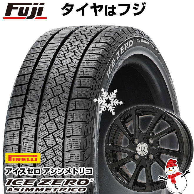 【新品】60系プリウス スタッドレスタイヤ ホイール4本セット 195/60R17 ピレリ ウィンター アイスゼロアシンメトリコ ブランドルライン ボレアノ10 パールブラック 17インチ(送料無料)