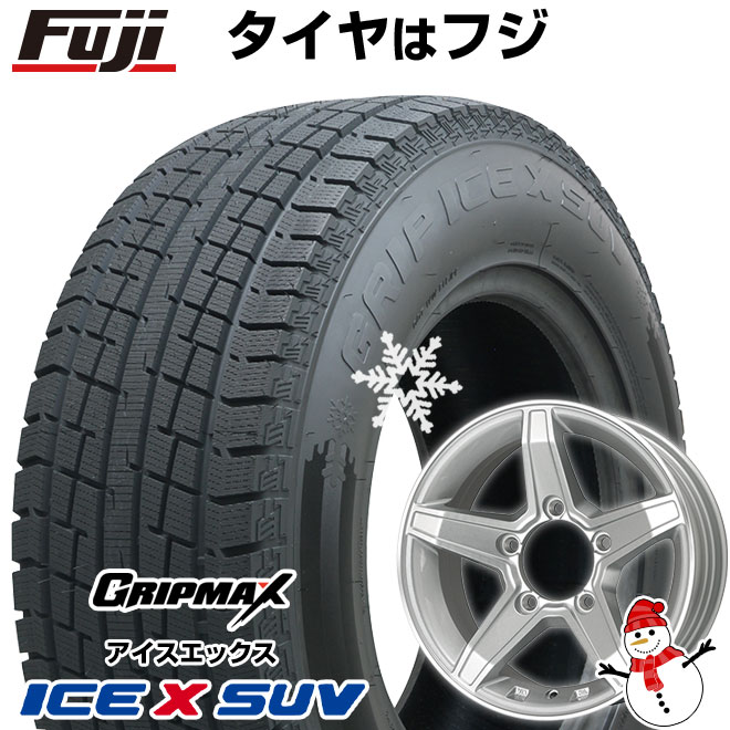【新品】ジムニー スタッドレスタイヤ ホイール4本セット 175/80R16 グリップマックス アイスX SUV BSW ブラックサイドウォール(限定) プレミックス エステラ 16インチ(送料無料)