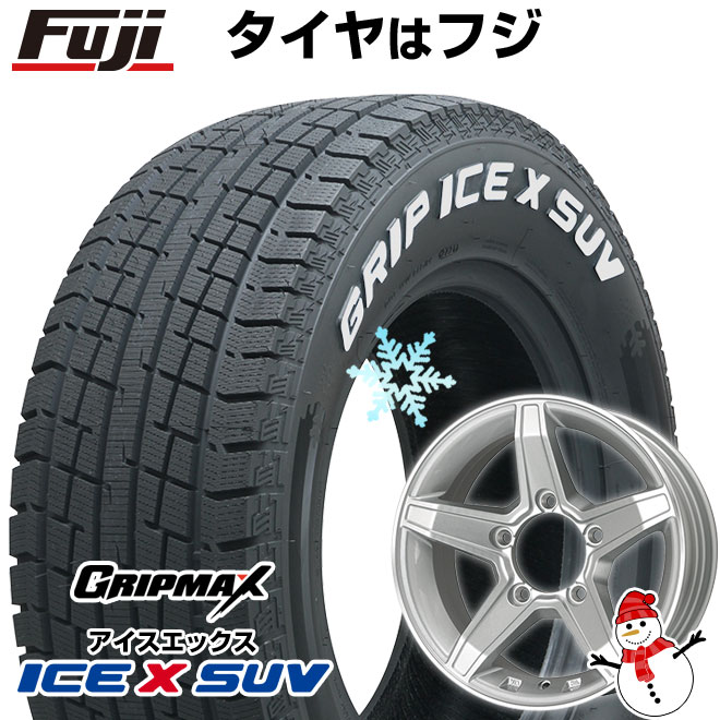 【新品】ジムニー スタッドレスタイヤ ホイール4本セット 175/80R16 グリップマックス アイスX SUV RWL ホワイトレター(限定) プレミックス エステラ 16インチ(送料無料)