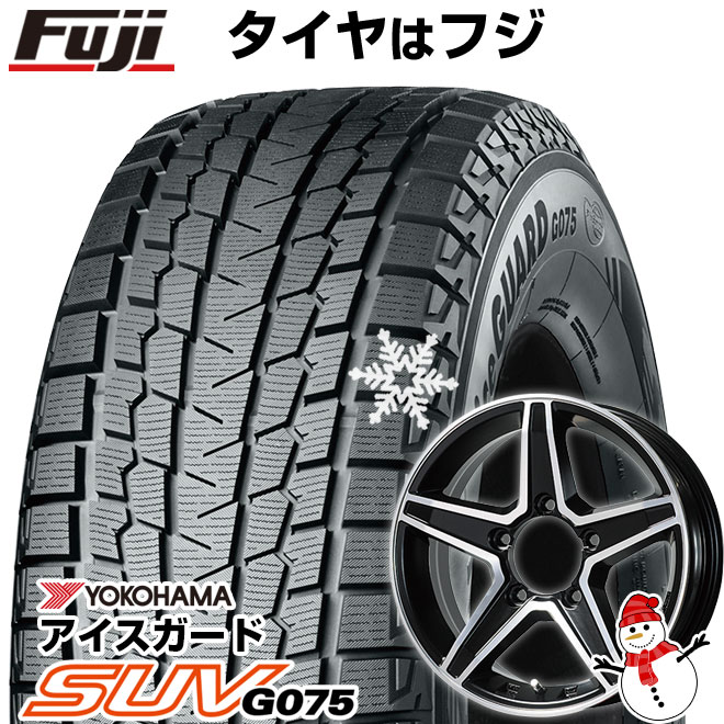 【新品】ジムニー スタッドレスタイヤ ホイール4本セット 175/80R16 ヨコハマ アイスガード SUV G075 プレミックス エステラ(マットブラックポリッシュ) 16インチ(送料無料)