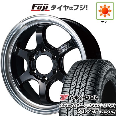ハイエース200系 夏タイヤ ホイール4本セット 215/65R16 109/107S ヨコハマ ジオランダー A/T G015 WL/RBL ヨコハマ アドバンレーシング RG-DII for HIACE 16インチ