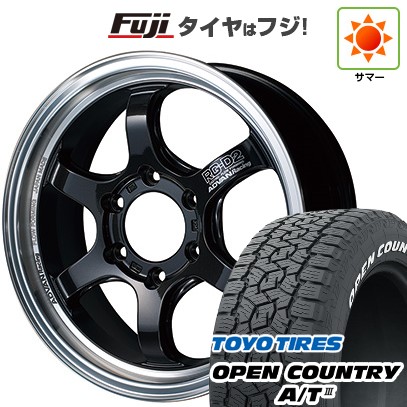 ハイエース200系 夏タイヤ ホイール4本セット 215/60R17 109/107R トーヨー オープンカントリー A/T III RWL/RBL ヨコハマ アドバンレーシング RG-DII for HIACE 17インチ