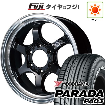ハイエース200系 夏タイヤ ホイール4本セット 215/60R17 109/107S ヨコハマ PARADA PA03 ホワイトレター ヨコハマ アドバンレーシング RG-DII for HIACE 17インチ