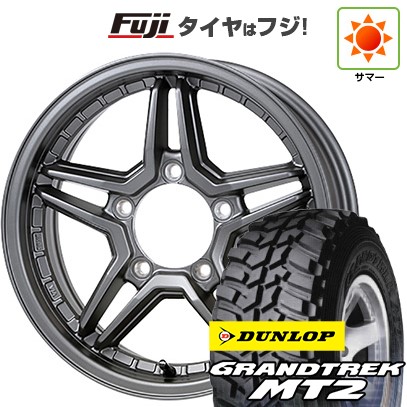 ジムニー 夏タイヤ ホイール4本セット 195/80R16 ダンロップ グラントレック MT2 ジャオス ヴィクトロン エクセルJX3 16インチ
