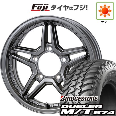 ジムニー 夏タイヤ ホイール4本セット 185/85R16 ブリヂストン デューラー M/T674 ジャオス ヴィクトロン エクセルJX3 16インチ