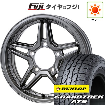 ジムニーシエラ/ジムニーノマド 夏タイヤ ホイール4本セット 215/70R16 ダンロップ グラントレック AT5 ジャオス ヴィクトロン エクセルJX3 16インチ