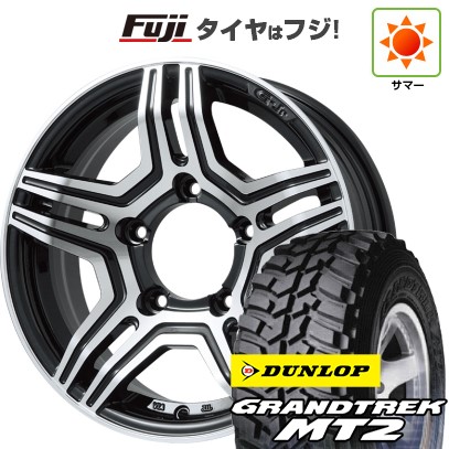 ジムニー 夏タイヤ ホイール4本セット 195/80R16 ダンロップ グラントレック MT2 プレミックス グラバス-Jr(ブラックポリッシュ) 16インチ