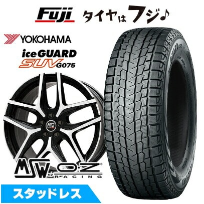 【新品】輸入車用 BMW X3（G45） スタッドレスタイヤ ホイール4本セット 225/60R18 ヨコハマ アイスガード SUV G075 MSW by OZ Racing MSW 40(グロスブラックフルポリッシュ) 8J 18インチ(送料無料)