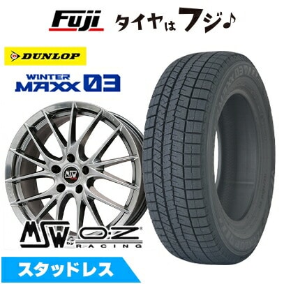 【新品】輸入車用 BMW X3（G45） スタッドレスタイヤ ホイール4本セット 245/50R19 ダンロップ ウインターマックス 03 WM03 MSW by OZ Racing MSW 29(ハイパーダーク) 8J 19インチ(送料無料)