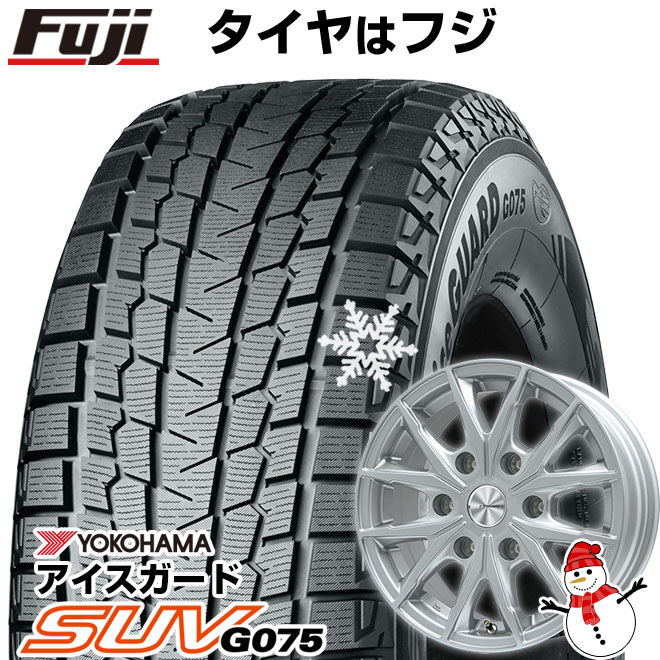 【新品】ハイエース200系用 スタッドレスタイヤ ホイール４本セット 195/80R15 107/105L ヨコハマ アイスガード SUV G075 プレミックス HC2x6(シルバー) 15インチ(送料無料)
