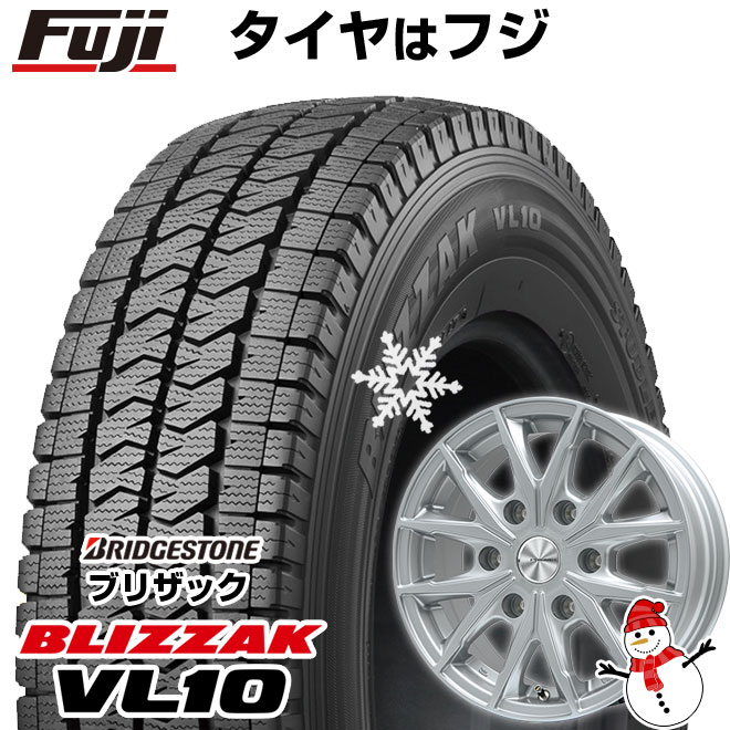 【新品】ハイエース200系用 スタッドレスタイヤ ホイール４本セット 195/80R15 107/105N ブリヂストン ブリザック VL10 プレミックス HC2x6(シルバー) 15インチ(送料無料)
