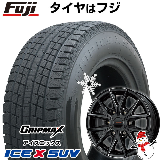 【新品】ハイエース200系用 スタッドレスタイヤ ホイール4本セット 195/80R15 107/105N グリップマックス アイスX SUV BSW ブラックサイドウォール(限定) プレミックス HC2x6(ブラックフライス) 15インチ(送料無料)