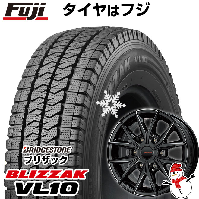 【新品】ハイエース200系用 スタッドレスタイヤ ホイール４本セット 195/80R15 107/105N ブリヂストン ブリザック VL10 プレミックス HC2x6(ブラックフライス) 15インチ(送料無料)