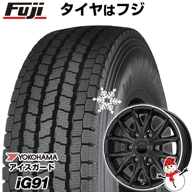 【新品】ハイエース200系用 スタッドレスタイヤ ホイール４本セット 195/80R15 107/105L ヨコハマ アイスガード iG91 プレミックス HC2x6(ブラックリムポリッシュ) 15インチ(送料無料)