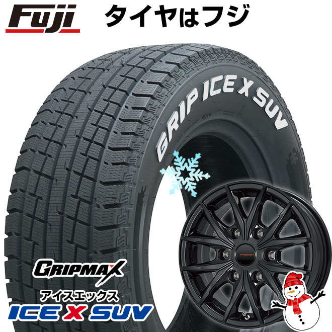 【新品】ハイエース200系用 スタッドレスタイヤ ホイール４本セット 195/80R15 107/105N グリップマックス アイスX SUV RWL ホワイトレター(限定) プレミックス HC2x6(グロスブラック) 15インチ(送料無料)