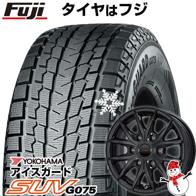 【新品】ハイエース200系用 スタッドレスタイヤ ホイール４本セット 195/80R15 107/105L ヨコハマ アイスガード SUV G075 プレミックス HC2x6(グロスブラック) 15インチ(送料無料)