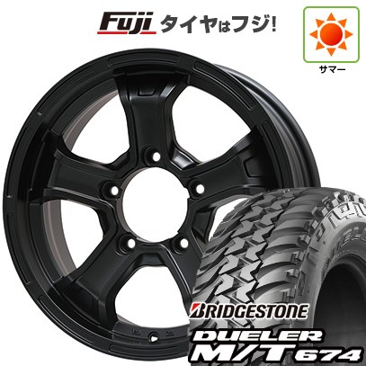 ジムニー 夏タイヤ ホイール4本セット 185/85R16 ブリヂストン デューラー M/T674 ビッグウエイ B-MUD K(マットブラック) 16インチ