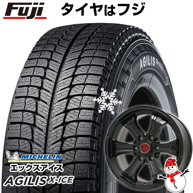 【新品】ハイエース200系用 スタッドレスタイヤ ホイール4本セット 195/80R15 107/105R ミシュラン アジリスエックスアイス ビッグウエイ B-MUD K(マットブラック) 15インチ(送料無料)