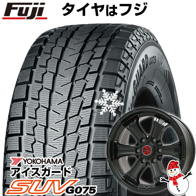 【新品】ランクル300/ランクル250 スタッドレスタイヤ ホイール4本セット 265/65R18 ヨコハマ アイスガード SUV G075 ビッグウエイ B-MUD K(マットブラック) トヨタ車専用 18インチ(送料無料)