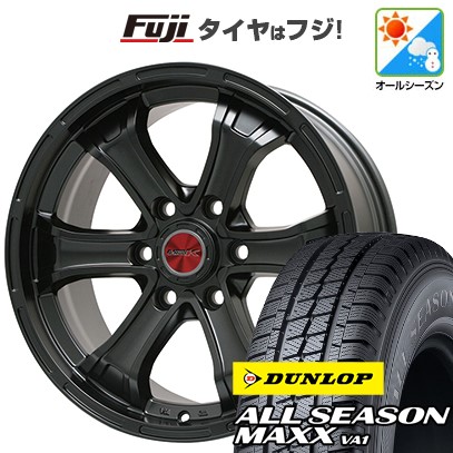 ハイエース200系 オールシーズンタイヤ ホイール4本セット 195/80R15 107/105N ダンロップ オールシーズンMAXX VA1 ビッグウエイ B-MUD K(マットブラック) 15インチ