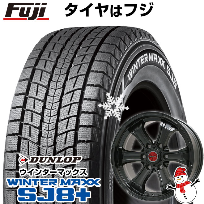 【パンク保証付き】【新品】ランクル300/ランクル250 スタッドレスタイヤ ホイール4本セット 265/65R18 ダンロップ ウインターマックス SJ8+ ビッグウエイ B-MUD K トヨタ車専用 18インチ(送料無料)