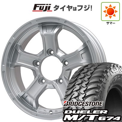 新品】ジムニーシエラ スタッドレスタイヤ ホイール4本セット 215