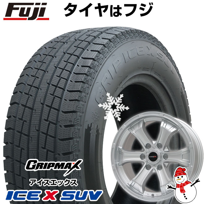 【新品】ハイエース200系用 スタッドレスタイヤ ホイール4本セット 195/80R15 107/105N グリップマックス アイスX SUV BSW ブラックサイドウォール(限定) ビッグウエイ B-MUD K(シルバー) 15インチ(送料無料)