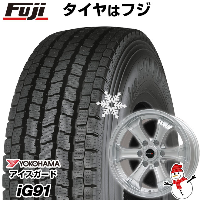 【新品】ハイエース200系用 スタッドレスタイヤ ホイール4本セット 195/80R15 107/105L ヨコハマ アイスガード iG91 ビッグウエイ B-MUD K(シルバー) 15インチ(送料無料)