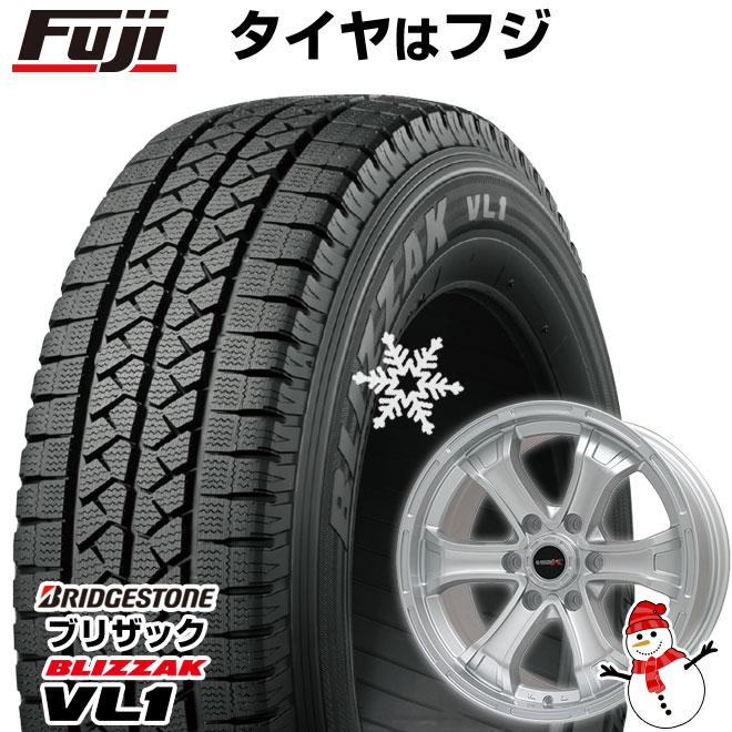 【新品】ハイエース200系用 スタッドレスタイヤ ホイール4本セット 195/80R15 107/105N ブリヂストン ブリザック VL10 ビッグウエイ B-MUD K(シルバー) 15インチ(送料無料)
