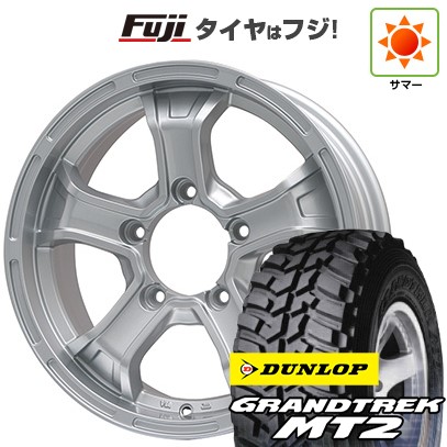 ジムニー 夏タイヤ ホイール4本セット 195/80R16 ダンロップ グラントレック MT2 ビッグウエイ B-MUD K(シルバー) 16インチ
