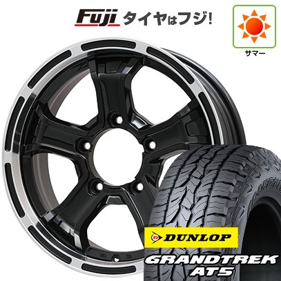 ジムニーシエラ/ジムニーノマド 夏タイヤ ホイール4本セット 195/80R15 ダンロップ グラントレック AT5 ビッグウエイ B-MUD K(グロスブラックリムポリッシュ) 15インチ