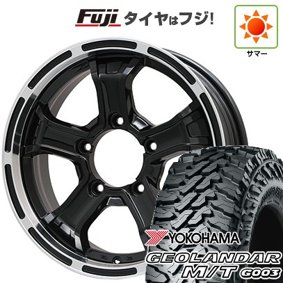 ジムニーシエラ/ジムニーノマド 夏タイヤ ホイール4本セット 215/75R15 ヨコハマ ジオランダー M/T G003 ビッグウエイ B-MUD K(グロスブラックリムポリッシュ) 15インチ