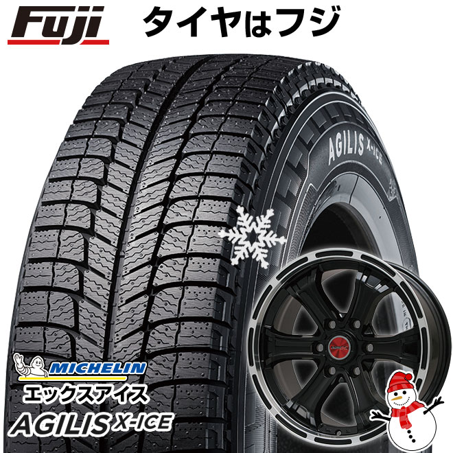 【新品】ハイエース200系用 スタッドレスタイヤ ホイール4本セット 195/80R15 107/105R ミシュラン アジリスエックスアイス ビッグウエイ B-MUD K(グロスブラックリムポリッシュ) 15インチ(送料無料)