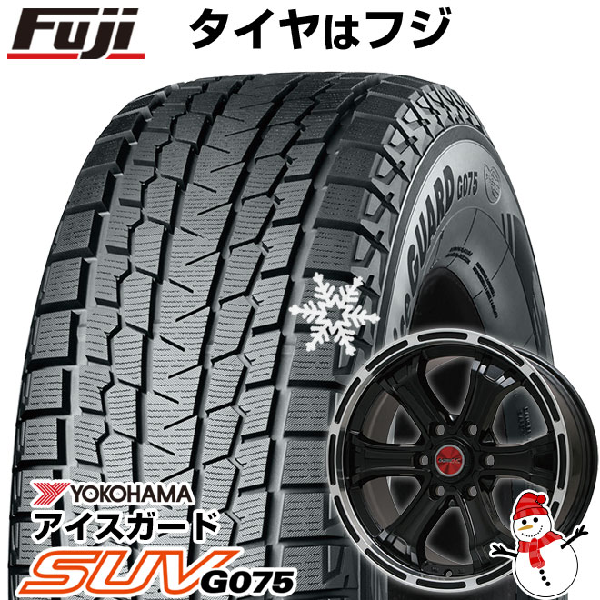 【新品】ハイエース200系用 スタッドレスタイヤ ホイール4本セット 195/80R15 107/105L ヨコハマ アイスガード SUV G075 ビッグウエイ B-MUD K(グロスブラックリムポリッシュ) 15インチ(送料無料)