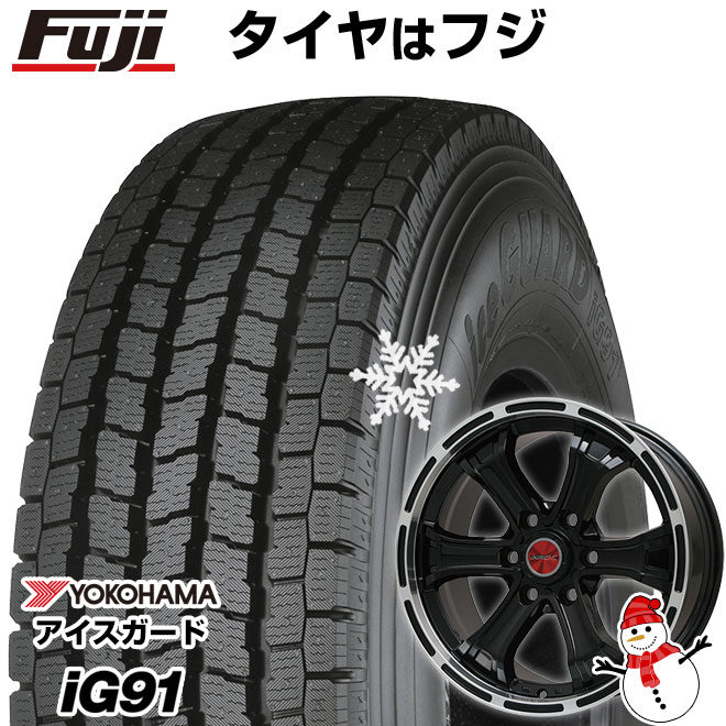 【新品】ハイエース200系用 スタッドレスタイヤ ホイール4本セット 195/80R15 107/105L ヨコハマ アイスガード iG91 ビッグウエイ B-MUD K(グロスブラックリムポリッシュ) 15インチ(送料無料)