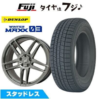 【新品】輸入車用 BMW X3（G45） スタッドレスタイヤ ホイール4本セット 245/50R19 ダンロップ ウインターマックス 03 WM03 ケレナーズスポーツ マインツ(クロームハイパーブラック) 8J 19インチ(送料無料)