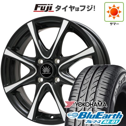【新品 軽自動車】N-BOX タント スペーシア 夏タイヤ ホイール4本セット 165/55R15 ヨコハマ ブルーアース AE-01 プレミックス アマルフィV Jr 15インチ