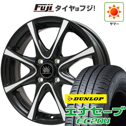 【新品 軽自動車】N-BOX タント スペーシア 夏タイヤ ホイール4本セット 165/55R15 ダンロップ エナセーブ EC204 プレミックス アマルフィV Jr 15インチ