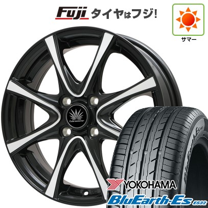 【新品 軽自動車】N-BOX タント スペーシア 夏タイヤ ホイール4本セット 165/55R15 ヨコハマ ブルーアース ES32 プレミックス アマルフィV Jr(ブラックポリッシュ) 15インチ