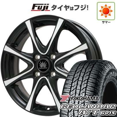 【新品 軽自動車】N-BOX タント スペーシア 夏タイヤ ホイール4本セット 165/55R15 ヨコハマ ジオランダー A/T G015 RBL プレミックス アマルフィV Jr(ブラックポリッシュ) 15インチ