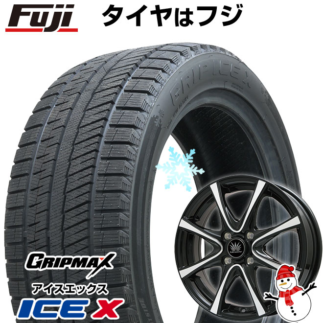 【新品 軽自動車】ハスラー デリカミニ(4WD) スタッドレスタイヤ ホイール4本セット 165/60R15 グリップマックス アイスX BSW ブラックサイドウォール(限定) プレミックス アマルフィV Jr 15インチ(送料無料)