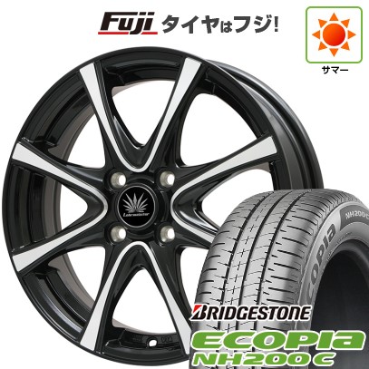 【新品 軽自動車】N-BOX タント スペーシア 夏タイヤ ホイール4本セット 165/55R15 ブリヂストン エコピア NH200 C プレミックス アマルフィV Jr(ブラックポリッシュ) 15インチ