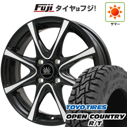 【新品 軽自動車】N-BOX タント スペーシア 夏タイヤ ホイール4本セット 155/65R14 トーヨー オープンカントリー R/T RBL プレミックス アマルフィV Jr 14インチ