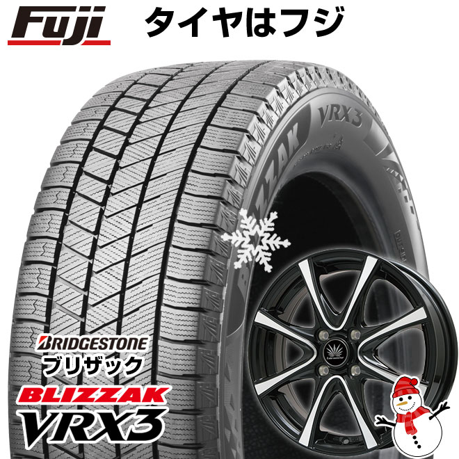 【新品 軽自動車】N-BOX タント スペーシア スタッドレスタイヤ ホイール4本セット 155/65R14 ブリヂストン ブリザック VRX3 プレミックス アマルフィV Jr(ブラックポリッシュ) 14インチ(送料無料)
