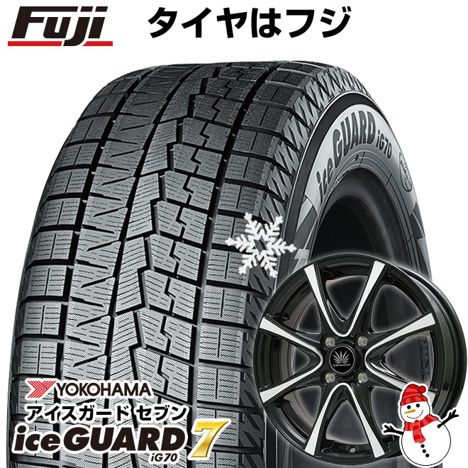 【新品 軽自動車】タフト ソリオ スタッドレスタイヤ ホイール4本セット 165/65R15 ヨコハマ アイスガード7 セブンIG70 プレミックス アマルフィV Jr 15インチ(送料無料)