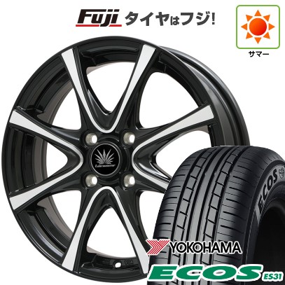 【新品 軽自動車】N-BOX タント スペーシア 夏タイヤ ホイール4本セット 165/55R15 ヨコハマ エコス ES31 プレミックス アマルフィV Jr 15インチ