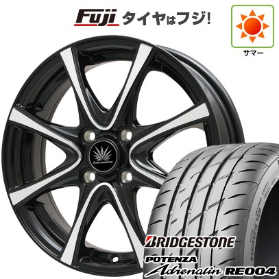 【新品 軽自動車】N-BOX タント スペーシア 夏タイヤ ホイール4本セット 165/55R15 ブリヂストン ポテンザ アドレナリン RE004 プレミックス アマルフィV Jr(ブラックポリッシュ) 15インチ